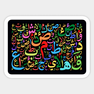 Abstract colorful arabic alphabets background Sticker